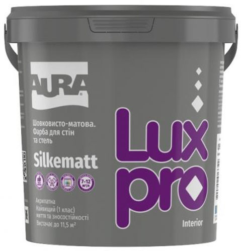 Фарба інтер'єрна акрилова акрилатна водоемульсійна Aura® Luxpro Silkematt шовковистий мат білий 0,95 л 1,16 кг